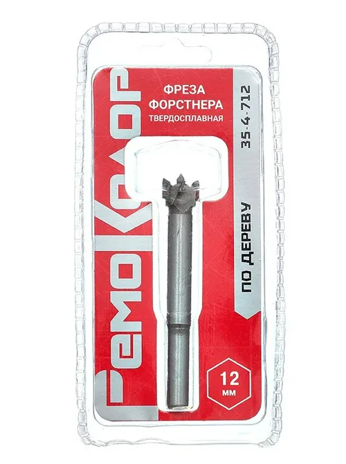 Сверло по дереву Форстнера  РемоКолор, 12мм, цилиндрический хвостовик