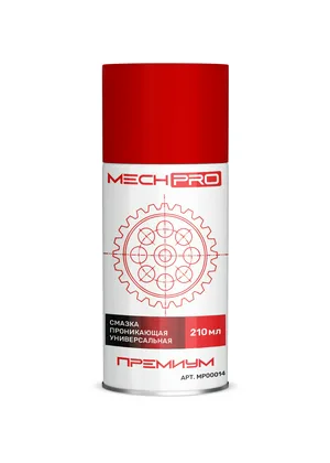 Смазка проникающая MECHPRO Премиум MD-40 210мл 115гр
