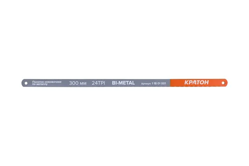 Полотно ножовочное по металлу Кратон Bi-Metal, 300мм