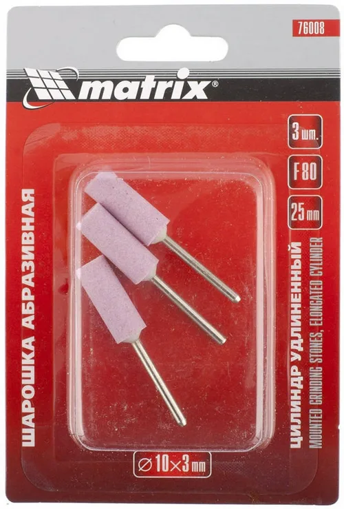 Шарошка абразивная MATRIX, цилиндр удлин., 10x25x3, F80, 3шт.