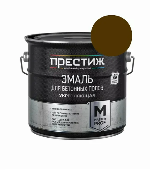 Эмаль Престиж д/бетонных полов коричневая 4кг 