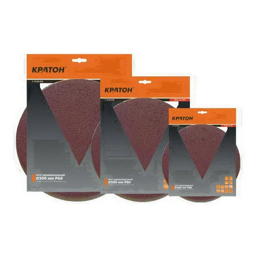 Круг шлифовальный Кратон 225 мм P60