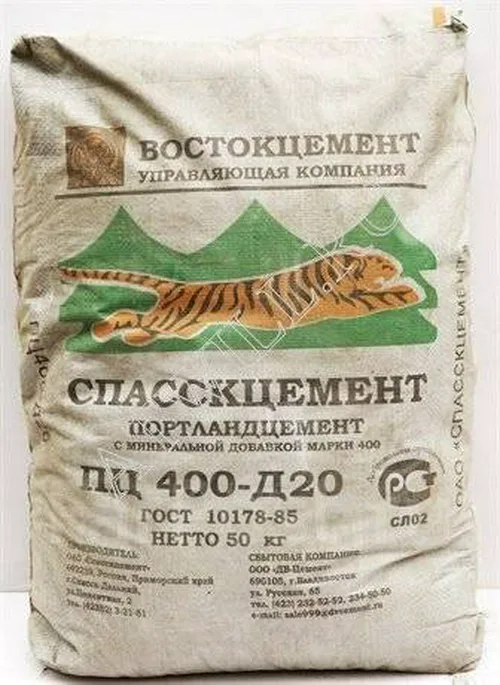 Цемент ПЦ400, серый, 5 кг