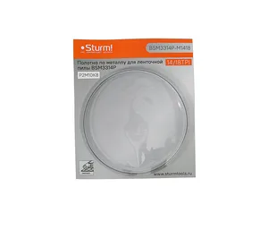 Лента пильная по металлу STURM, для BSM3314P, 1141x13x0,65мм, 14/18 TPI, блистер