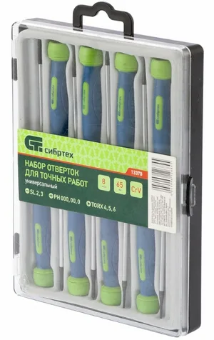 Набор отверток Сибртех, для точных работ, 8шт, Crv