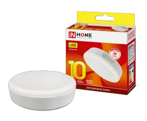 Лампа светодиодная LED-GX53-VC 10Вт 230В 3000К 950Лм IN HOME