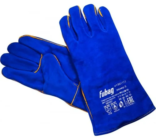 Краги сварщика спилковые FUBAG FWGN 9B на подкладе, синие