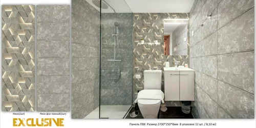 Панель ПВХ пластик Discovery цифровая печать (Неон. Фон тёмный. Матовый лак. 1комп=2шт  2700х250х7мм)