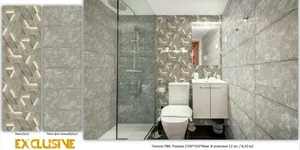 Панель ПВХ пластик Discovery цифровая печать (Неон. Фон тёмный. Матовый лак. 1комп=2шт  2700х250х7мм)