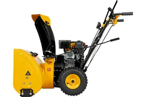 Машина снегоуборочная бензиновая DENZEL SBM 610 7л.с., фара