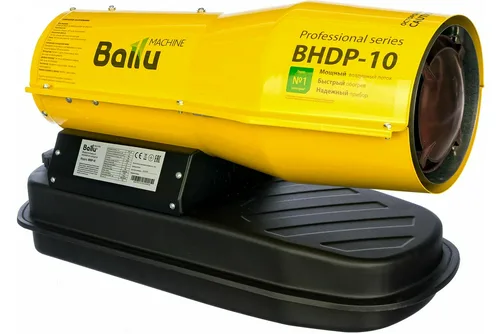 Пушка тепловая дизельная Ballu BHDP-10, 10 кВт,  прямого нагрева