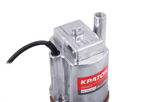 Насос погружной вибрационный Кратон SWP-02/16