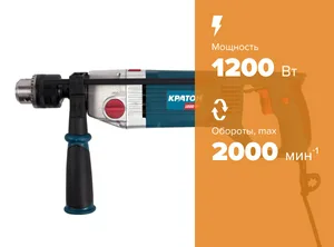 Дрель ударная Кратон PD-1200-13/2P
