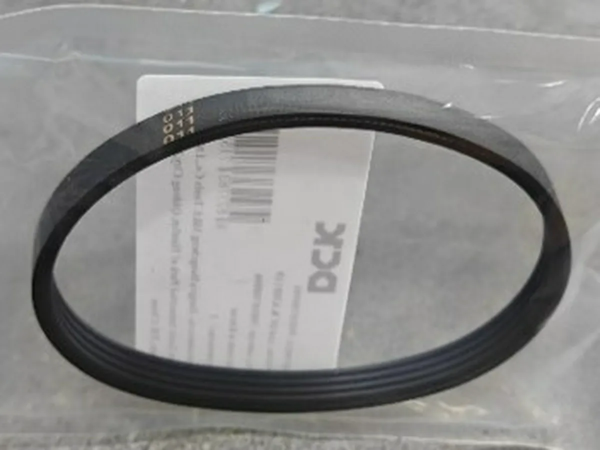 Ремень для DCK KMB110