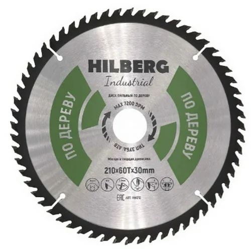 Диск пильный по дереву Hilberg Industrial HW212 210*30*60Т