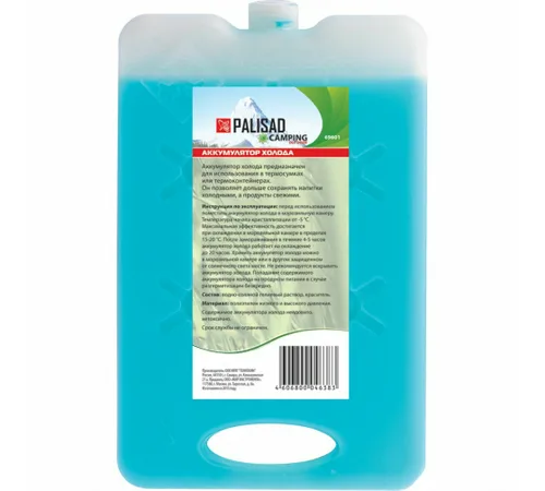 Аккумулятор холода PALISAD