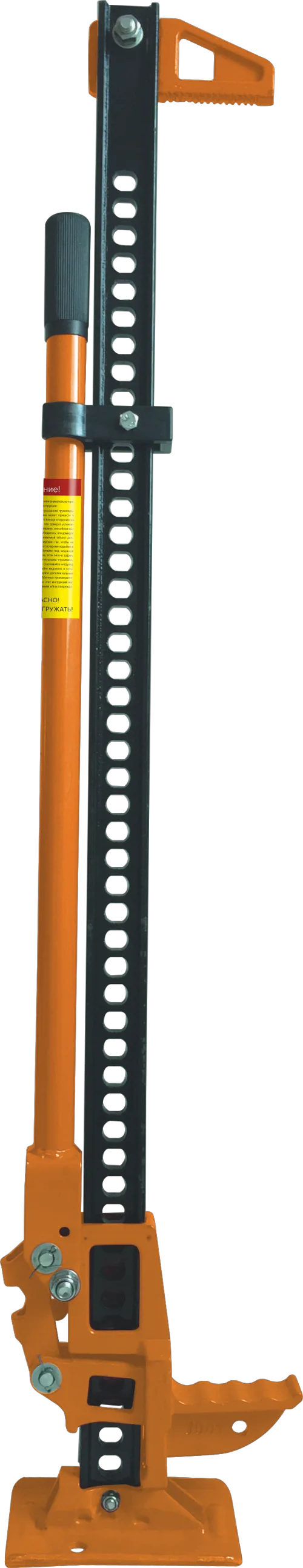 Домкрат реечный Кратон HJ-2,7-1200