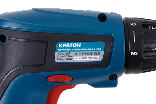 Шуруповерт аккумуляторный Кратон CSL-3B-H