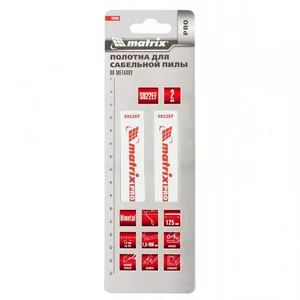 Набор пилок для ножовки MATRIX, S922EF 125 /1,4 мм, Bimetal по металлу, 2шт