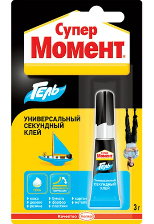 Клей Супер Момент гель, на блистер-карте, 3г