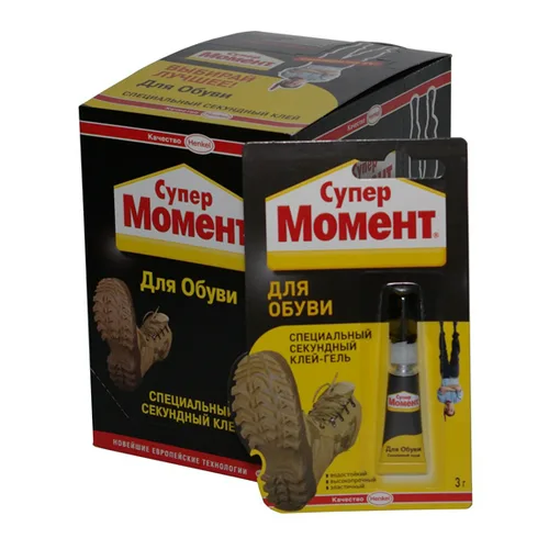 Клей Супер Момент, для обуви, на блистер-карте, 3г