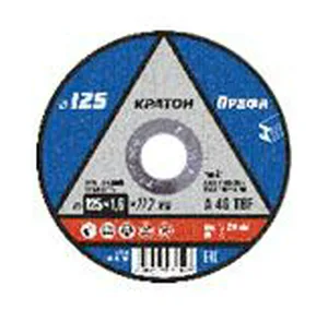Круг отрезной по металлу Кратон "Профи" WA60SBF 125х0,8х22,2 мм