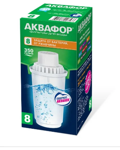 Модуль для фильтров-кувшинов Аквафор В100-8, удаление жесткости и железа