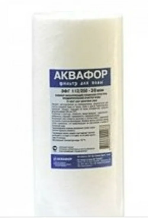 Фильтроэлемент к водоочистителю Аквафор Гросс 10, 112/250–5мкм, для хол воды, арт.м8/2088