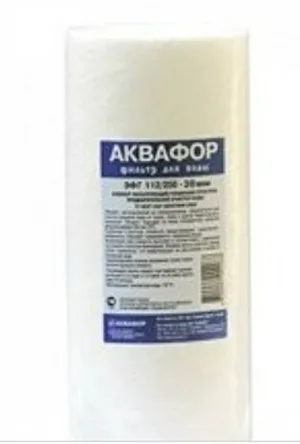 Фильтроэлемент к водоочистителю Аквафор Гросс 10, 112/250–5мкм, для хол воды, арт.м8/2088