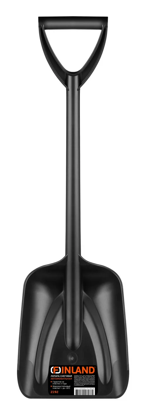 Лопата снеговая ЦИ Finland 2192 автомобильная, пласт., пласт. черенок, 275х200мм.