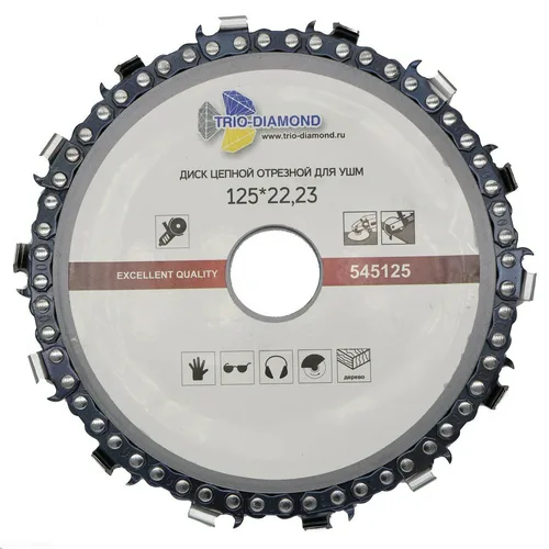 Диск пильный для УШМ TRIO-DIAMOND, цепной, по дереву 125*22,23 mm