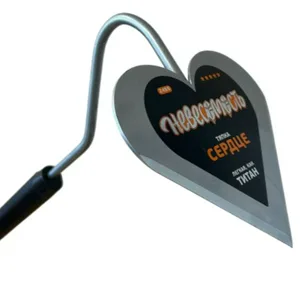 Тяпка ЦИ, Невесомость, нерж сталь, алюм черенок, 150х14см