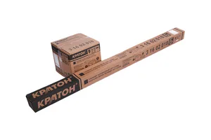 Триммер бензиновый Кратон GGT-1250H