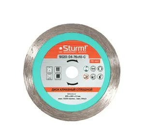 Диск алмазный Sturm! для CAG1276C, сухая резка, сплошной 76x10x1 мм