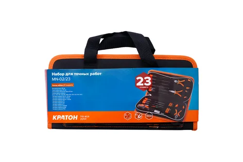 Набор для точных работ Кратон MN-02/23