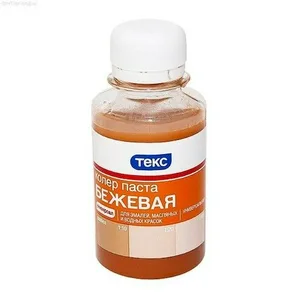 Паста колеровочная ТЕКС, бежевая, 0,1л