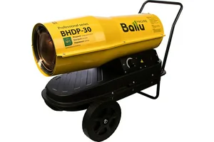 Пушка тепловая дизельная Ballu BHDP-30, 30 кВт,  прямого нагрева