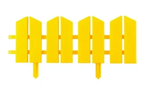 Забор декоративный  Grinda "Летний сад" желтый  16х300 см,, 7 секций.