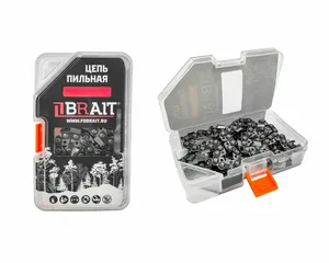 Цепь BRAIT (3/8-1.6) 60 зв.