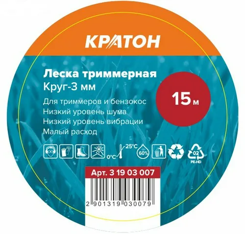 Леска триммерная Кратон Круг-3мм