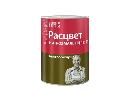 Эмаль НЦ-132 Расцвет Empils, зол-жёлтая, 1,7кг
