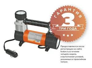 Компрессор автомобильный Кратон AC16010/35DD