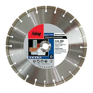 Диск алмазный FUBAG Universal Extra 350/25.4 бетон/кирпич