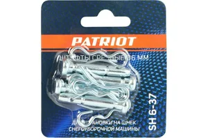 Болт шнека срезной Patriot SH 6-37 (6х37мм)