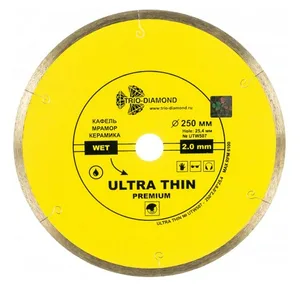 Диск алмазный отрезной 250*10*25,4  Сплошной ультратонкий hot press (керамогранит, керамика, мрамор)
