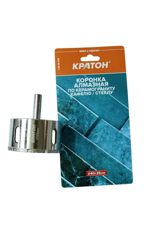 Коронка алмазная по керамограниту (в сборе) Кратон Ø60х35 мм