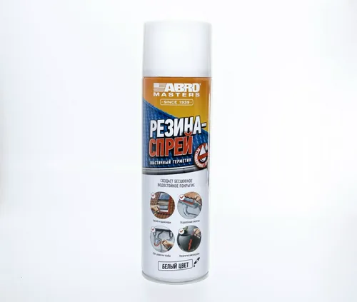 Герметик каучуковый эластичный Резина-спрей ABRO MASTERS белый 540 мл
