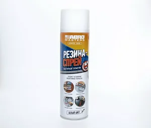 Герметик каучуковый эластичный Резина-спрей ABRO MASTERS белый 540 мл