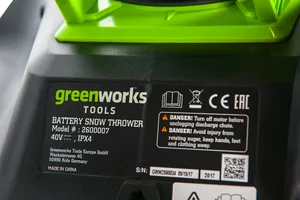 Машина снегоуборочная аккумуляторная Greenworks GD40ST, б/щет, 40V, без АКБ и ЗУ