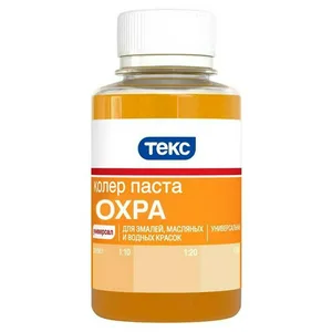 Паста колеровочная ТЕКС, охра, 0,1л